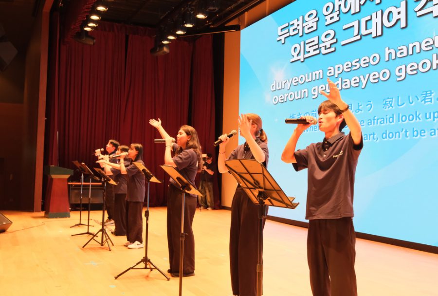 Praise Worship