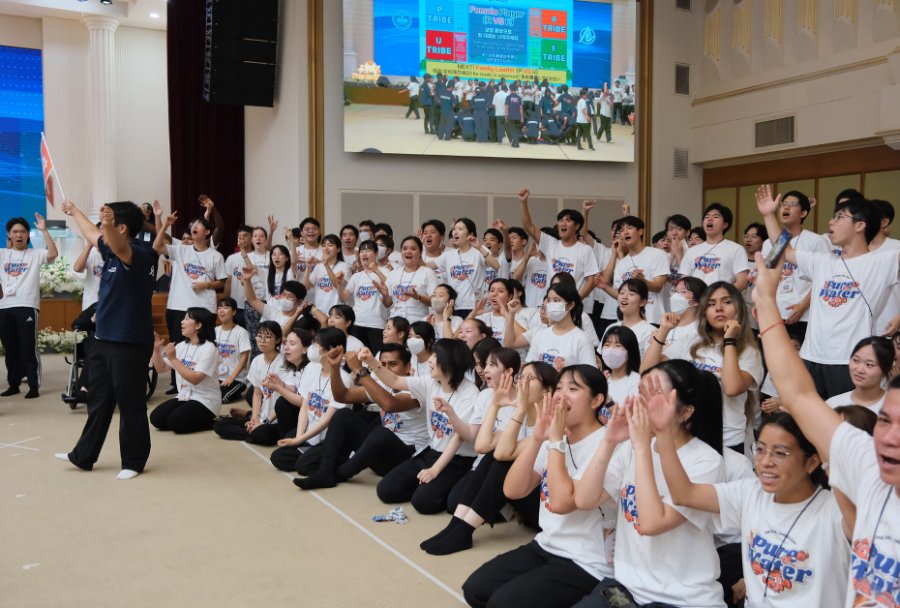 Cultural Festival